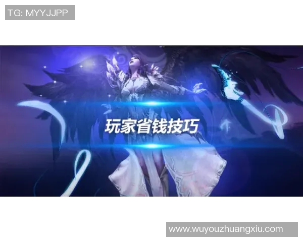 赵敏独家分享DOTA2游戏心得与技巧提升之道助你成为高手 赵敏独家分享DOTA2游戏心得与技巧提升之道助你成为高手