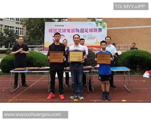 世界足球明星齐聚贵州村超共探乡村足球魅力与发展潜力