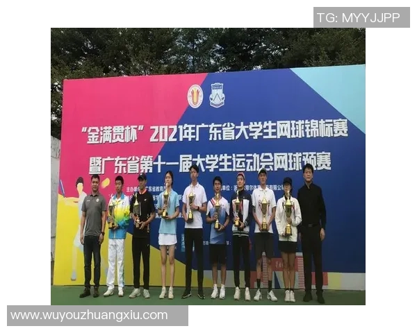 南京网球队实力崛起荣登全国网球实力排行榜第七名 南京网球队实力崛起荣登全国网球实力排行榜第七名